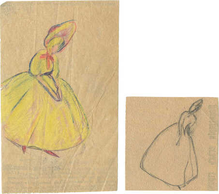 Шурига Пелагея Николаевна. Лот из двух набросков